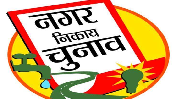 The verdict in Malegaon blast case came after 17 years, all 7 accused including Sadhvi Pragya Thakur were acquitted, BJP said Congress should answer saffron terrorism (22)-EMcwYaGDJi.jpg